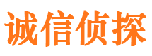 北海找人公司